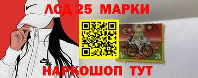 гашиш Анапа