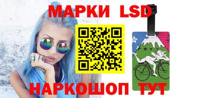 гашиш Анапа