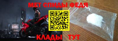 шишки Анжеро-Судженск